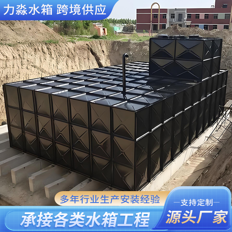 南通市地埋箱泵一体消防水箱箱泵一体式地埋消防水箱 - 方案