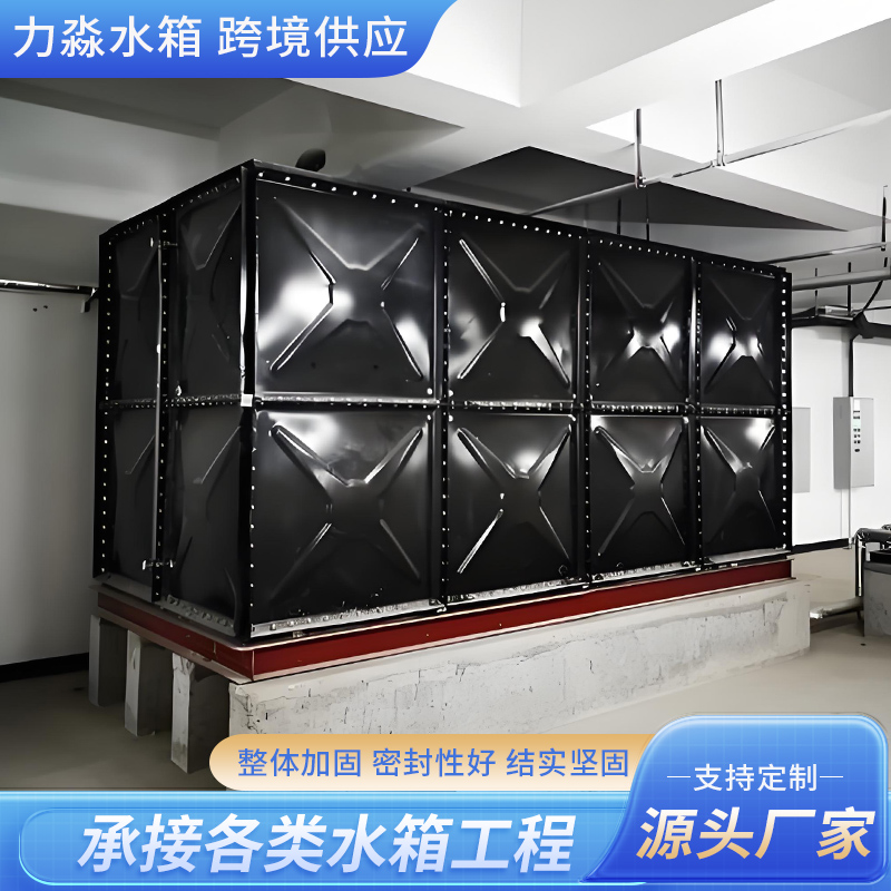 南通市消防水箱钢板搪瓷水箱 - 一站式服务